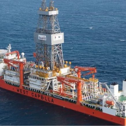 10th Deepwater Drilling Support – Geomatics Solution for Deepwater Drilling using Drillship